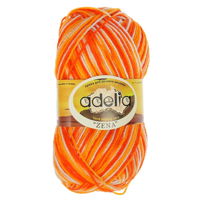 Adelia Mia Print Пряжа Купить