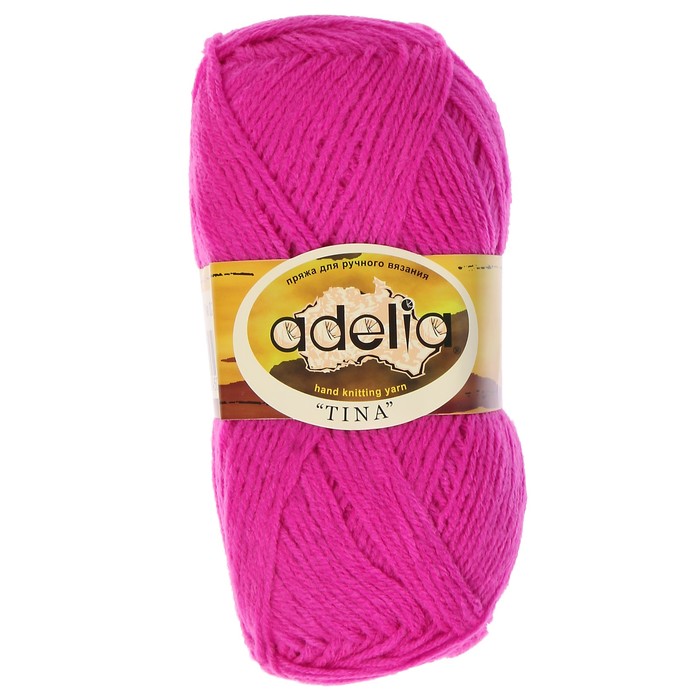 Пряжа Adelia Sienna Купить В Интернет Магазине