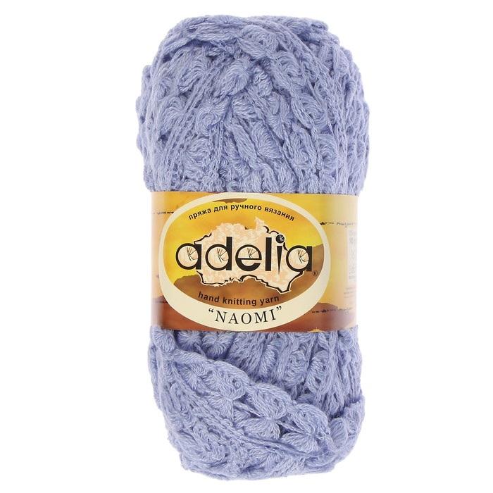 Adelia Mia Print Пряжа Купить
