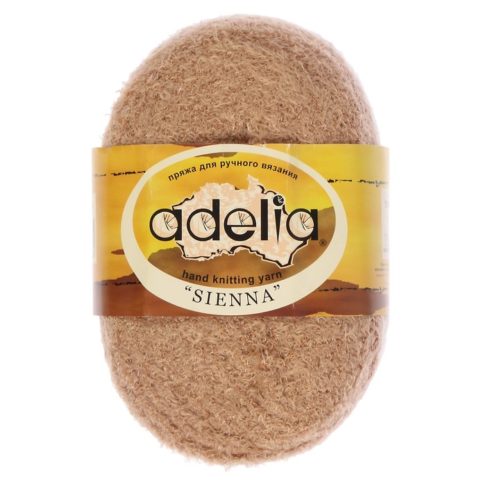 Пряжа Adelia Sienna Купить В Интернет Магазине