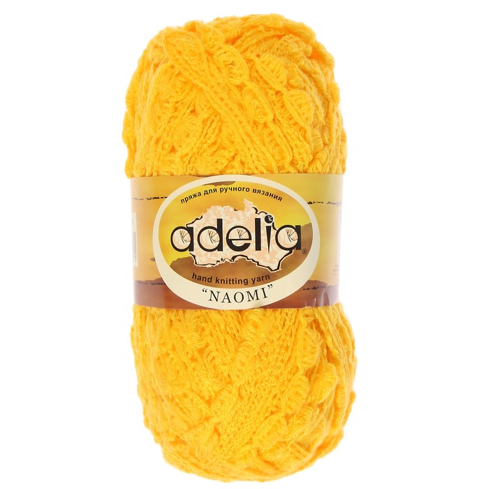 Пряжа Adelia Sienna Купить В Интернет Магазине