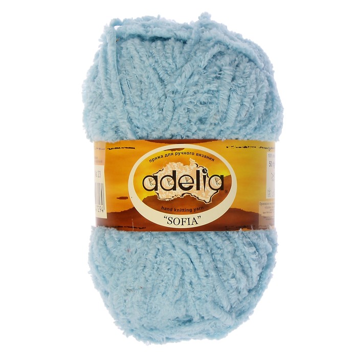 Adelia Mia Print Пряжа Купить