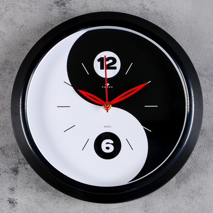 Часы настенные круглые "Инь-Янь", обод чёрный, 30х30 см  микс