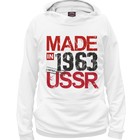 Худи женское Made in USSR 1963, размер XXL Худи женское Made in USSR 1963, размер XXL