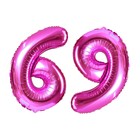 Шар фольгированный 32", цифра 6, индивидуальная упаковка, цвет розовый 2769624