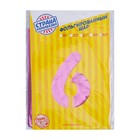 Шар фольгированный 40", цифра 6, цвет розовый 2769664