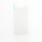 Защитное стекло CaseGuru для Asus Zenfone Live ZB501KL, 0,3 мм Защитное стекло CaseGuru для Asus Zenfone Live ZB501KL, 0,3 мм