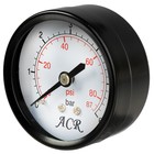 Манометр ACR, аксиальный, Дк 50 мм, 0,6 МПа, наружная резьба 1/4" Манометр ACR, аксиальный, Дк 50 мм, 0,6 МПа, наружная резьба 1/4"