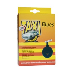 Антенна автомобильная Триада TAXI BLUES, активная 3121041