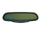 Парктроник Steel Mate PTS 400 G1 (silver) Парктроник Steel Mate PTS 400 G1 (silver)