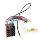 ISO-переходник ACV AD12-1513, Mitsubishi 07+ ISO-OEM 3121148 - фото 68306