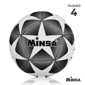 {{photo.Alt || photo.Description || 'Мяч футбольный MINSA, размер 4, 32 панели, PU, 4 подслоя, машинная сшивка, 400 г'}}