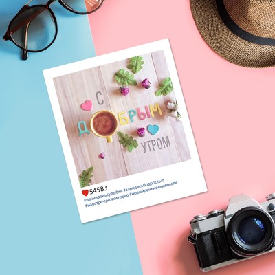 описание_картинки