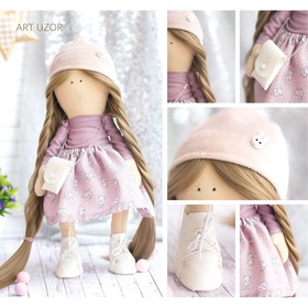 Интерьерная кукла «Плюм», набор для шитья
