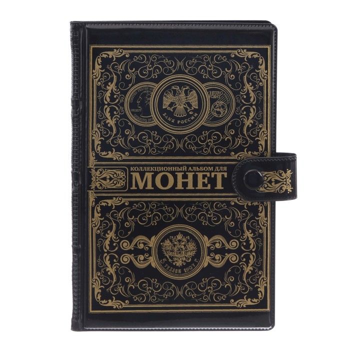 Купить Альбом В Интернет Магазине