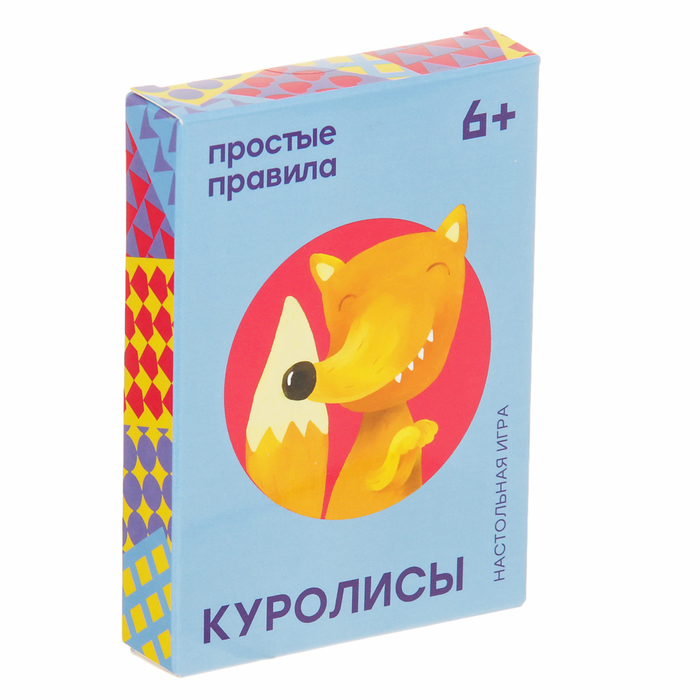 Настольная игра «Куролисы»