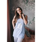 Майка удлиненная женская KAFTAN "Friends" голуб, р-р 46-48, 100% хлопок Майка удлиненная женская KAFTAN "Friends" голуб, р-р 46-48, 100% хлопок