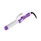 Плойка Harizma h10305-25 Mini Curl, 25 мм, керамико-турмалиновое покрытие Плойка Harizma h10305-25 Mini Curl, 25 мм, керамико-турмалиновое покрытие