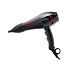 Фен Harizma h10208 DYNAMIC, 2000 Вт, 3 режима нагрева, 2 насадки, черный Фен Harizma h10208 DYNAMIC, 2000 Вт, 3 режима нагрева, 2 насадки, черный