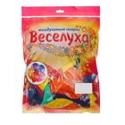 Шар латексный 12" «С днём рождения», поздравления, пастель, 2-сторонний, набор 100 шт., цвета МИКС 2984795