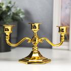 Metal candle holder for 3 candles "Clear line" color gold 12,5x21. 5x10 cm