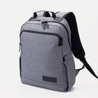Рюкзак на молнии, наружный карман, цвет серый - фото 611869