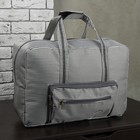 5909Жак Сумка дорож Bagamas, 48*18*33, отдел на молнии, н/карман, серый