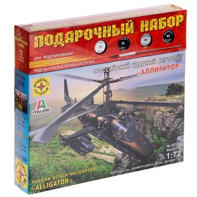 {{photo.Alt || photo.Description || 'Подарочный набор «Российский ударный вертолёт «Аллигатор» (1:72)'}}