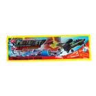 Стрелялка «Самолёт», возвращается обратно, виды МИКС - фото 107632193