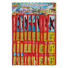 Стрелялка «Самолёт», возвращается обратно, виды МИКС - фото 107632183