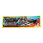 Стрелялка «Самолёт», возвращается обратно, виды МИКС - фото 107632185