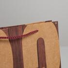 Пакет крафтовый вертикальный «23 Февраля», ML 23 × 27 × 8 см 2605082