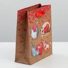 Пакет крафтовый вертикальный «Ты – мое счастье!», MS 18 × 23 × 10 см 2602842