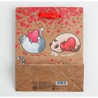 Пакет крафтовый вертикальный «Ты – мое счастье!», MS 18 × 23 × 10 см 2602842