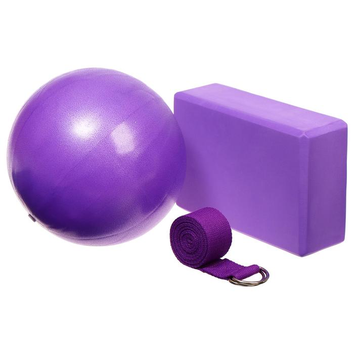 Набор для йоги (блок+ремень+мяч), цвет фиолетовый