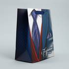 Пакет ламинированный вертикальный «Поздравляю!», 18 × 23 × 8 см 2584259