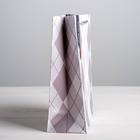 Пакет ламинированный вертикальный «Для тебя», ML 23 × 27 × 8 см 2584304