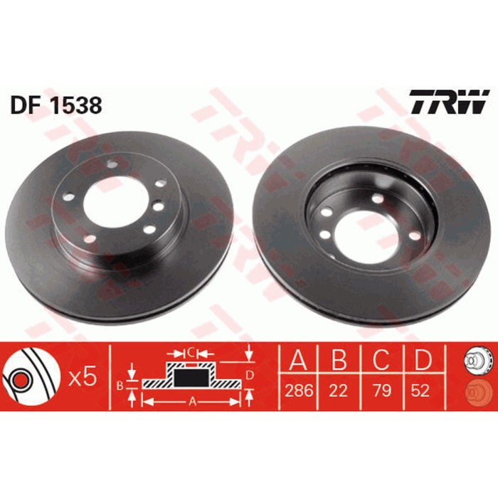 Диск тормозной TRW DF1538