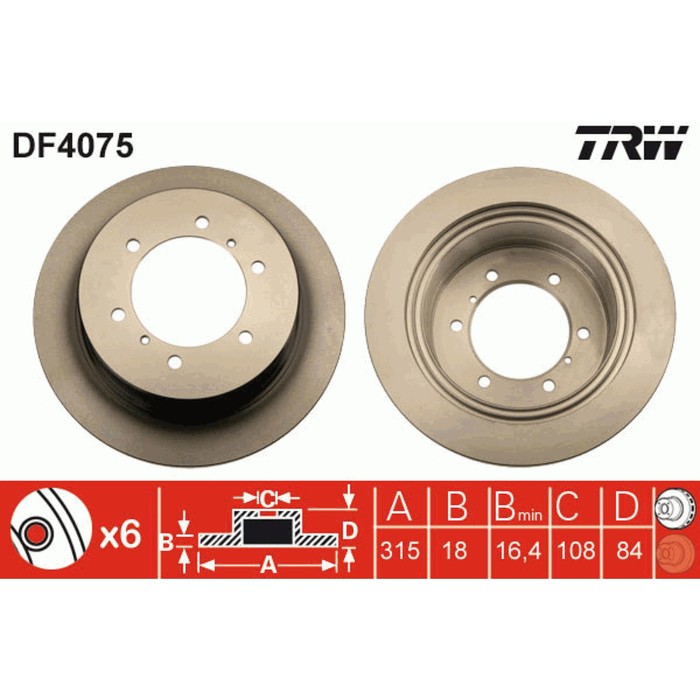 Диск тормозной TRW DF4075