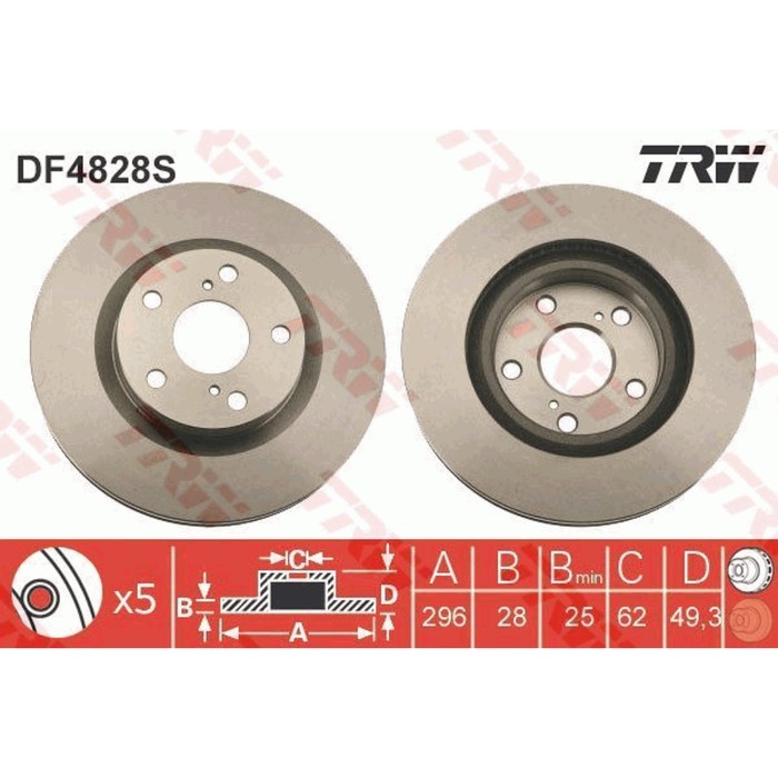 Диск тормозной TRW DF4828S