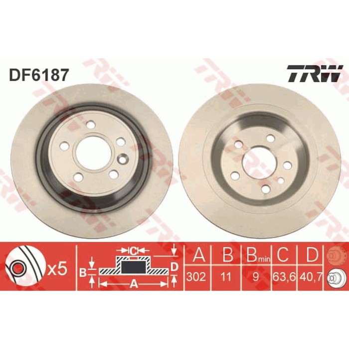 Диск тормозной TRW DF6187