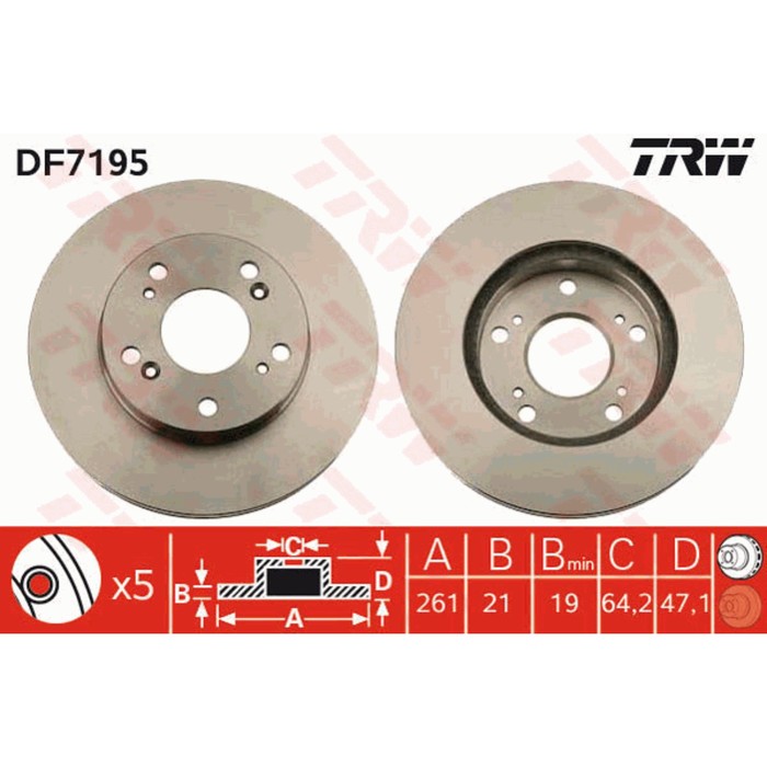 Диск тормозной TRW DF7195