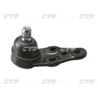 Опора шаровая CTR CBKD9 3115736 - фото 68561