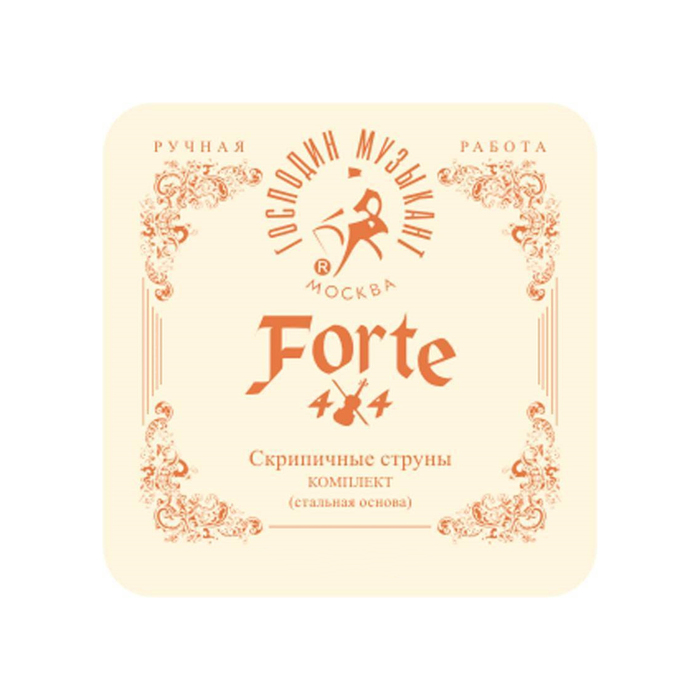 Комплект струн для скрипки Господин Музыкант VN327 FORTE4/4