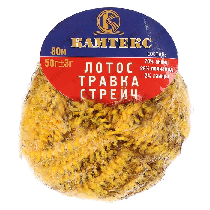Купить Пряжу Стрейч В Интернет Магазине