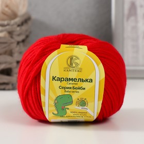 Красный