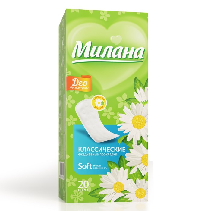 Прокладки ежедневные «Милана» Classic Deo Soft Травы, 20 шт/уп