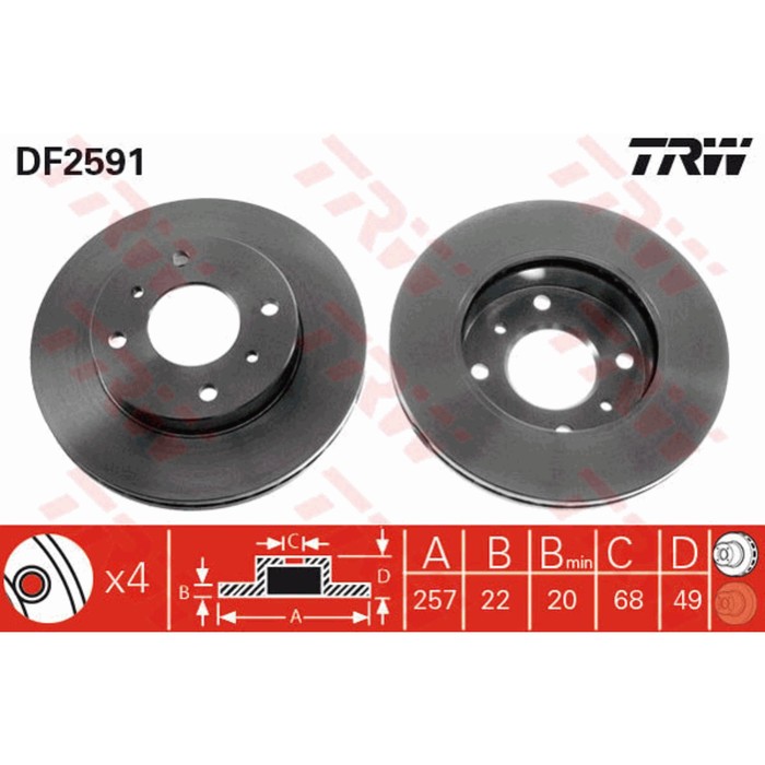 Диск тормозной TRW DF2591