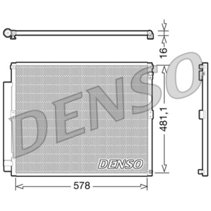 Генератор Denso DCN50017