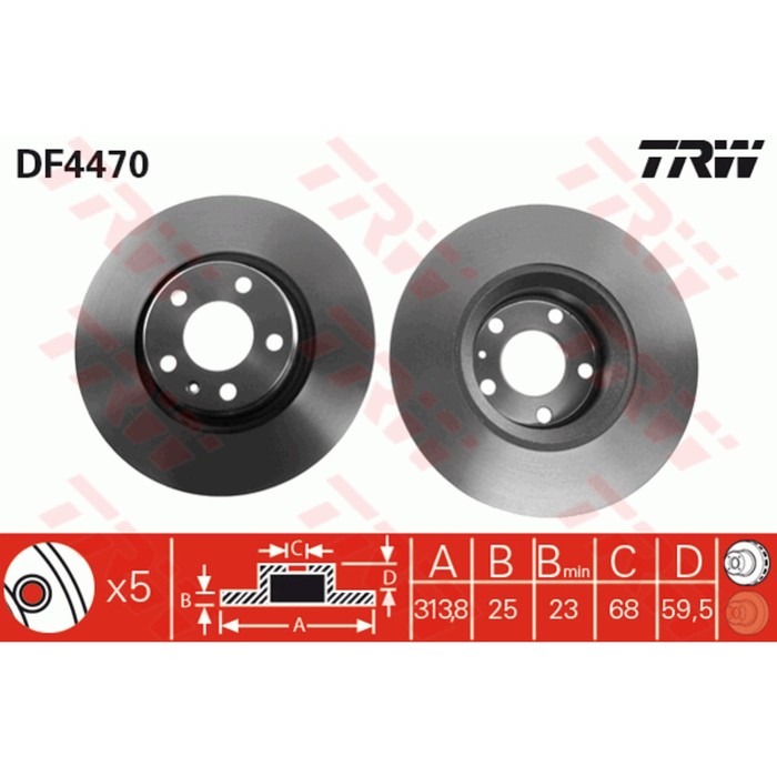 Диск тормозной TRW DF4470